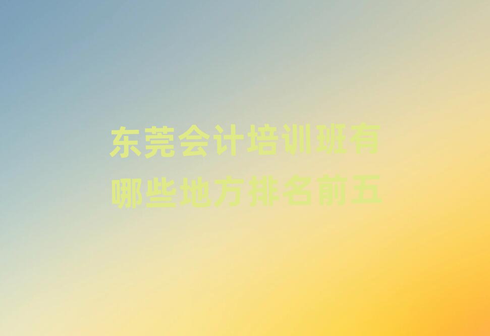 |ݸ(hu)Ӌ(j)Ӗ(xn)Щطǰ