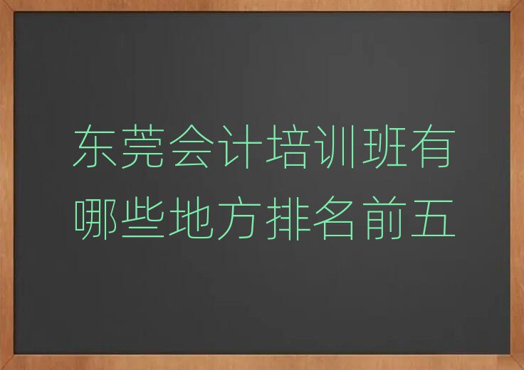 |ݸ(hu)Ӌ(j)Ӗ(xn)Щطǰ