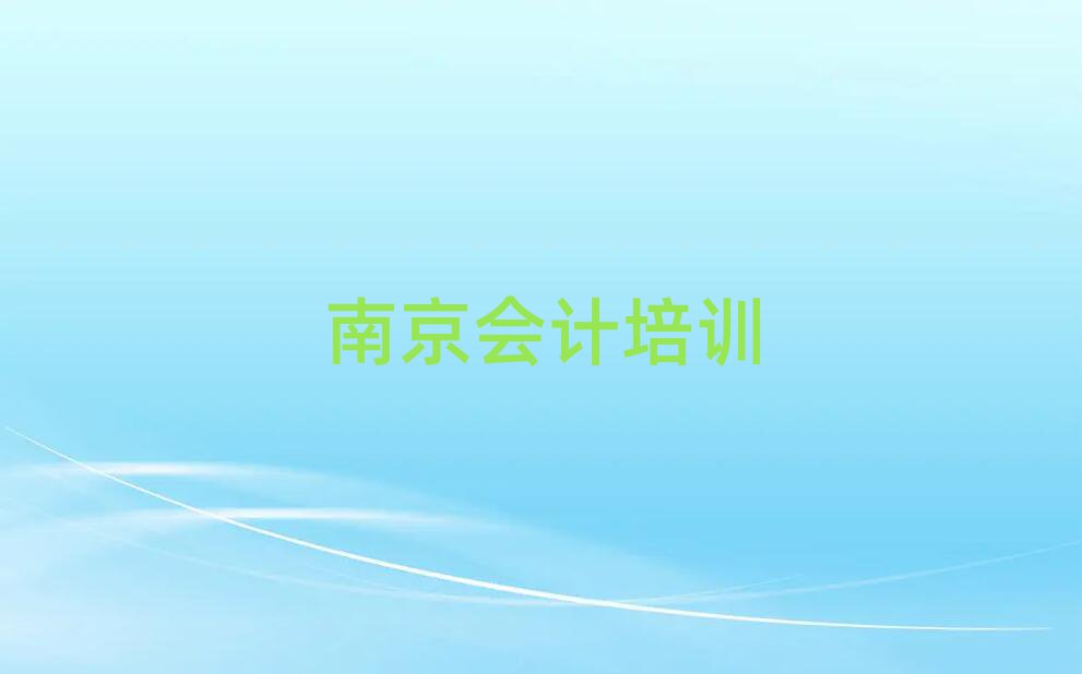 2025ϾW(xu)(x)(hu)Ӌ(j)ʮι