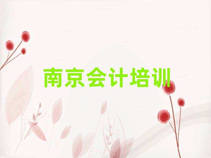 2025ϾW(xu)(x)(hu)Ӌ(j)ʮι