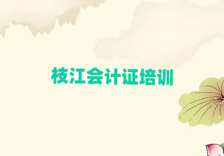 ֦W(xu)(hu)Ӌ(j)Cʮһ[Rx