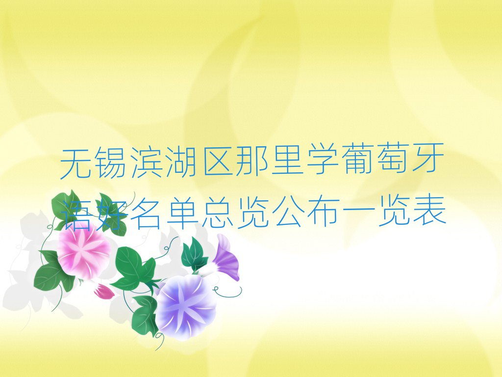 o(w)aI^(q)W(xu)Z(y)ο[һ[