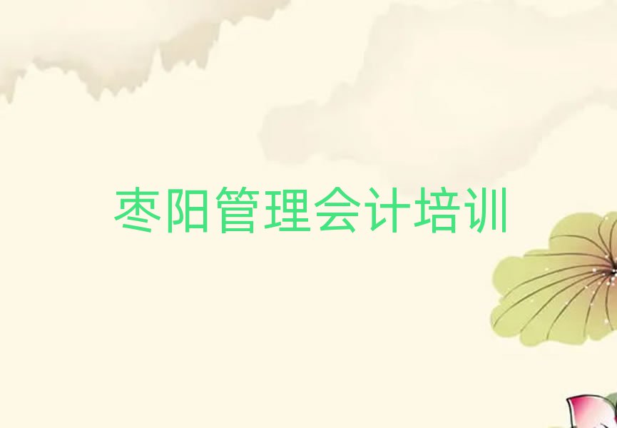 (yng)ʲôù(hu)Ӌ(j)W(xu)ڱа]