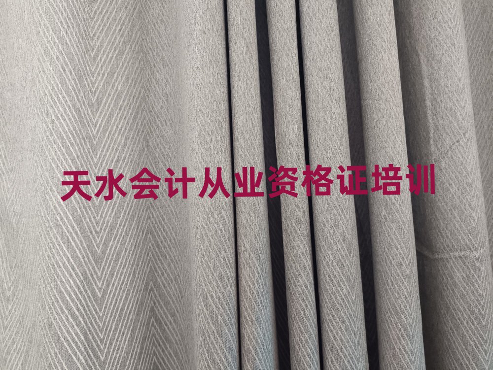 4ˮW(xu)(hu)Ӌ(j)ĘI(y)YCʮx