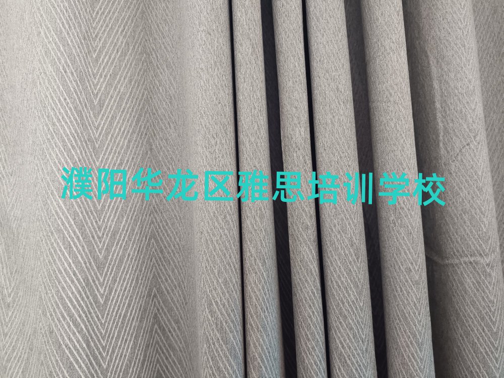 2025A^(q)˼Ӗ(xn)W(wng)j(lu)top10