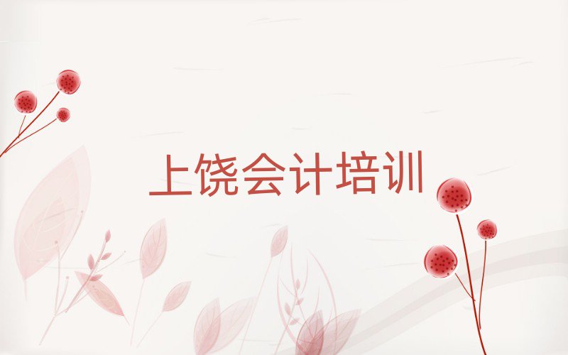 ˮl(xing)ӋӖărʮ