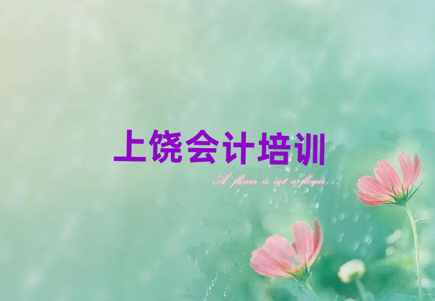 ˮl(xing)ӋӖărʮ