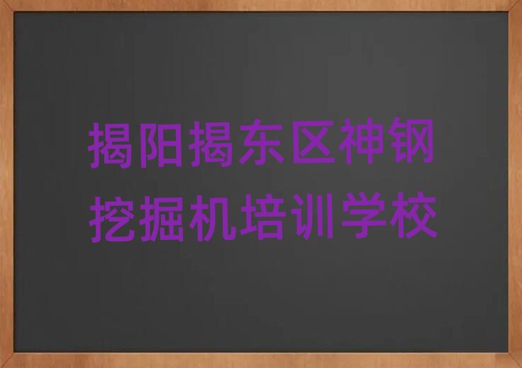 4½(yng)Җ|^(q)ھC(j)Ӗ(xn)C(j)(gu)δȫһ[