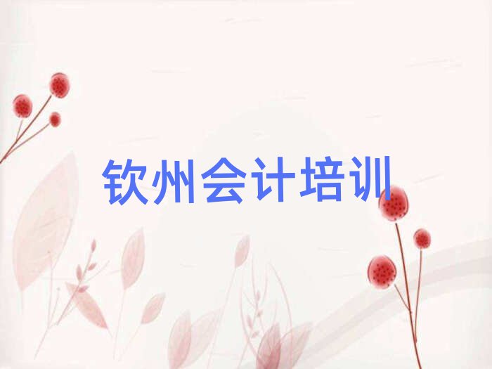 JݚJ^(q)ԌW(xu)(hu)Ӌ(j)ڸ