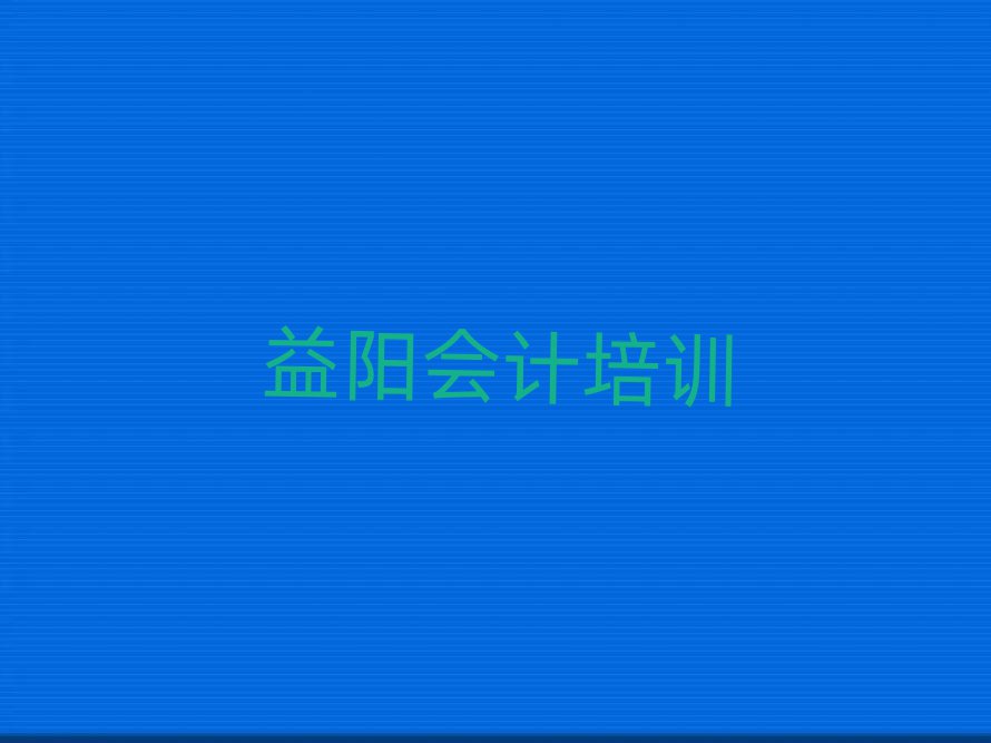 2025ꖺɽ^(q)(bo)(hu)Ӌ(j)ΰ׾xt