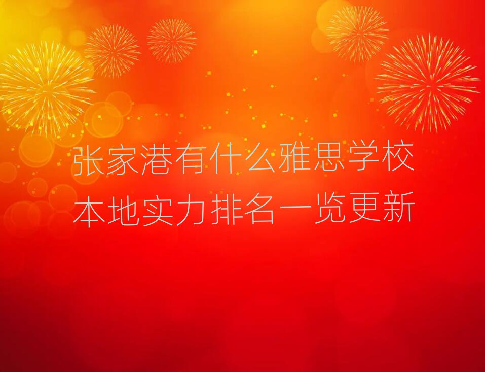 Ҹʲô˼WУ،һ[
