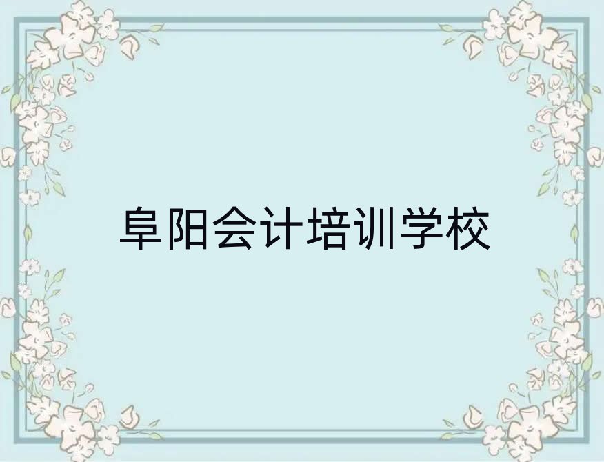 2025긷(yng)(hu)Ӌ(j)Ă(g)W(xu)У