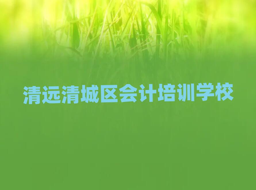 4h(yun)ǅ^(q)(hu)Ӌ(j)Ӗ(xn)(yu)ȯθR