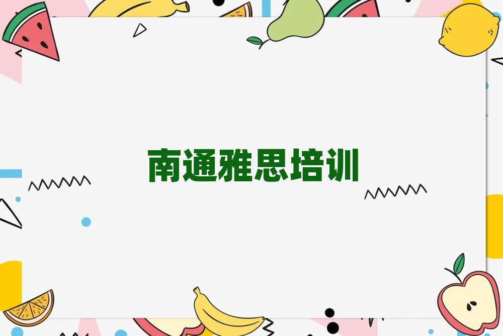 ͨȥČW(xu)˼ξxһ[