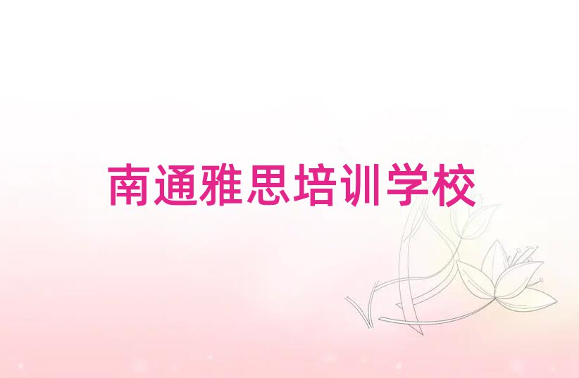 ͨȥČW(xu)˼ξxһ[