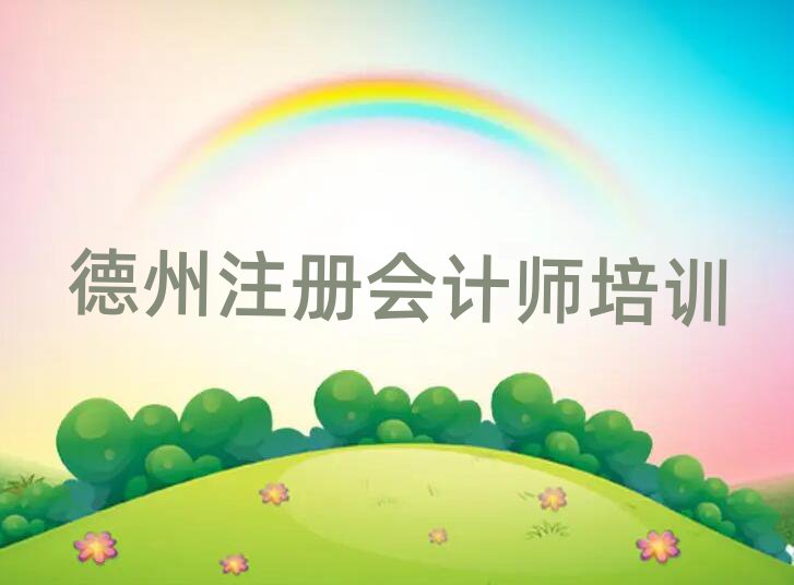 2025ݵ³ǅ^(q)עԕӋ(j)W(xu)УҎ(gu)W(xu)У]һ[