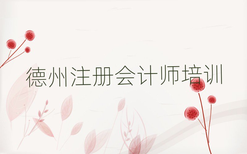 2025ݵ³ǅ^(q)עԕӋ(j)W(xu)УҎ(gu)W(xu)У]һ[