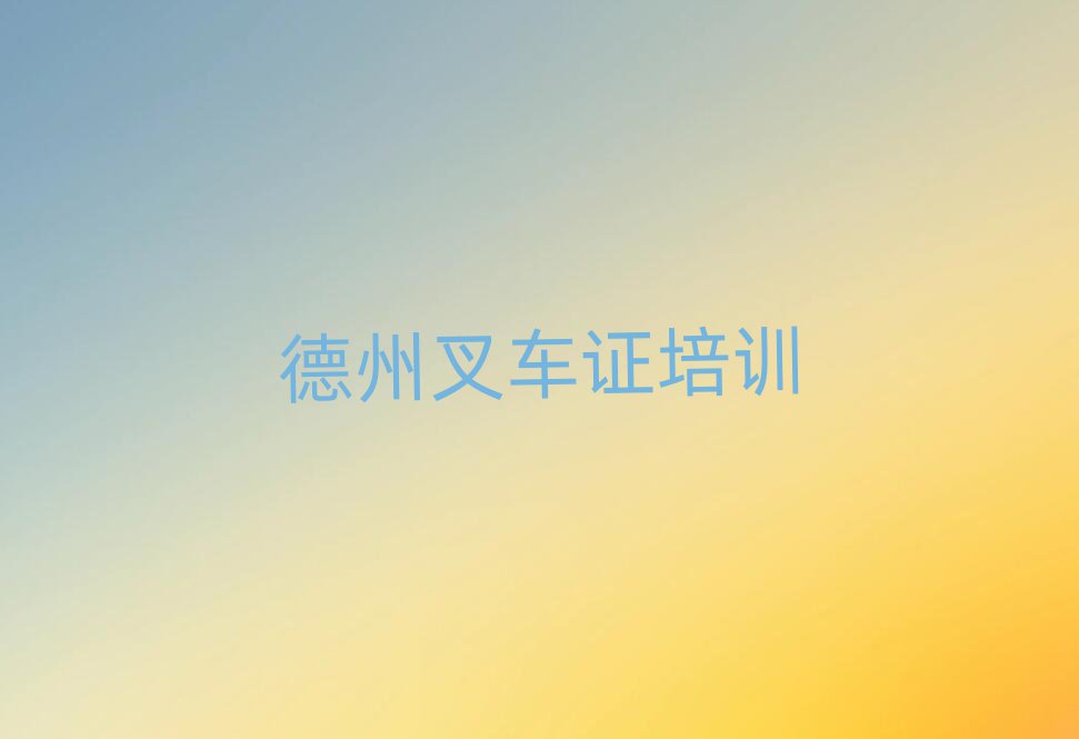 ݵ³ǅ^(q)õĲ܇CӖ(xn)W(xu)Уξxһ[