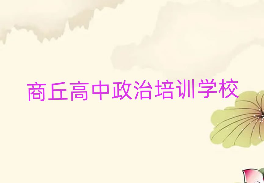 Ӗ(xn)W(xu)Уǰʮ
