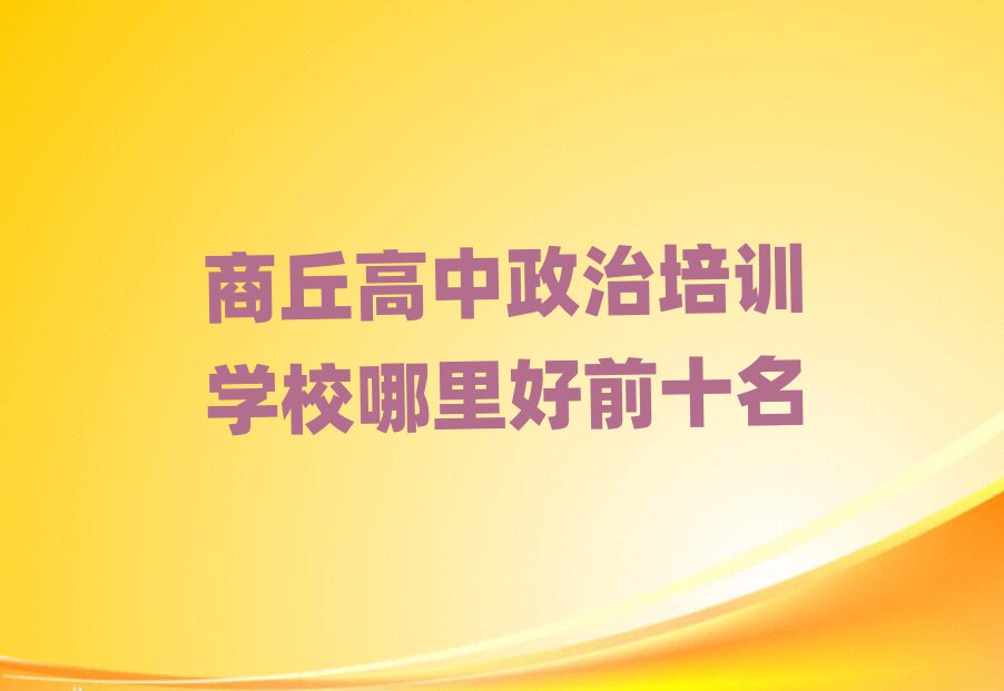 Ӗ(xn)W(xu)Уǰʮ