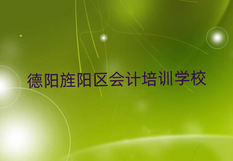 ꖅ^(q)ĂӋW(xu)Уð׽չһ[