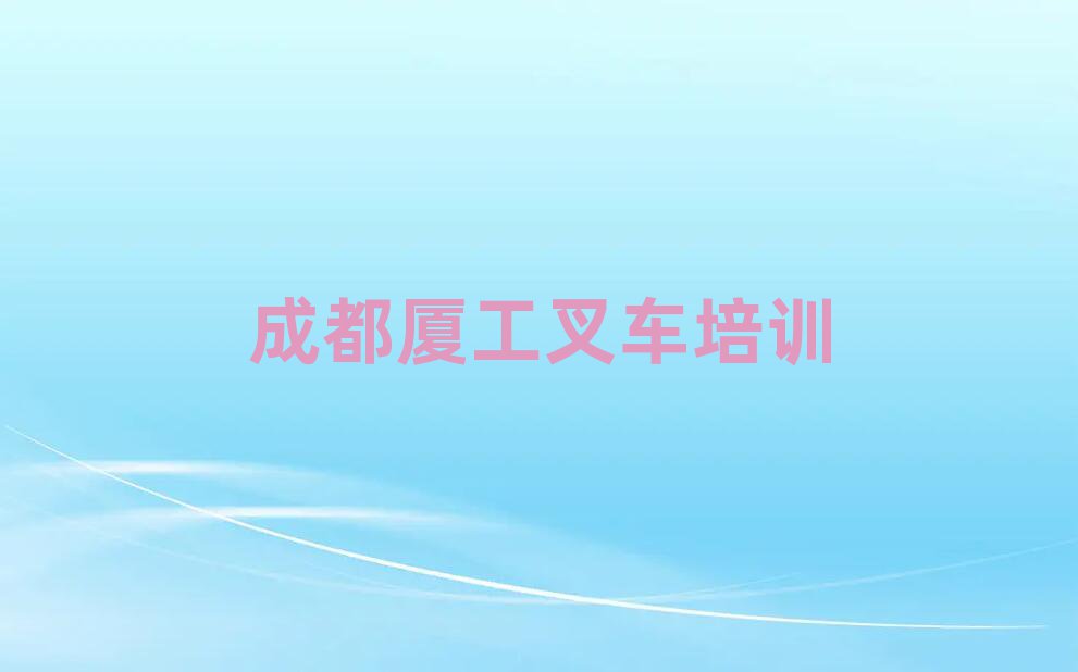 ɶp^(q)B܇Ӗ(xn)W(xu)УĂΰһ[
