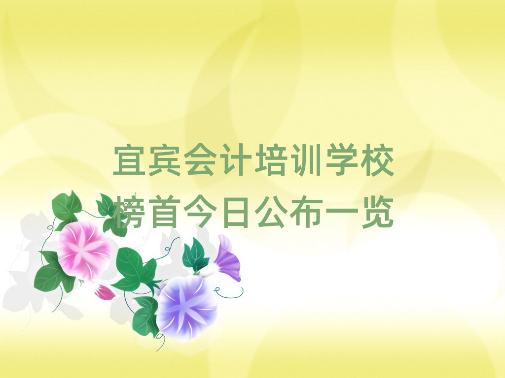 e(hu)Ӌ(j)Ӗ(xn)W(xu)У׽չһ[