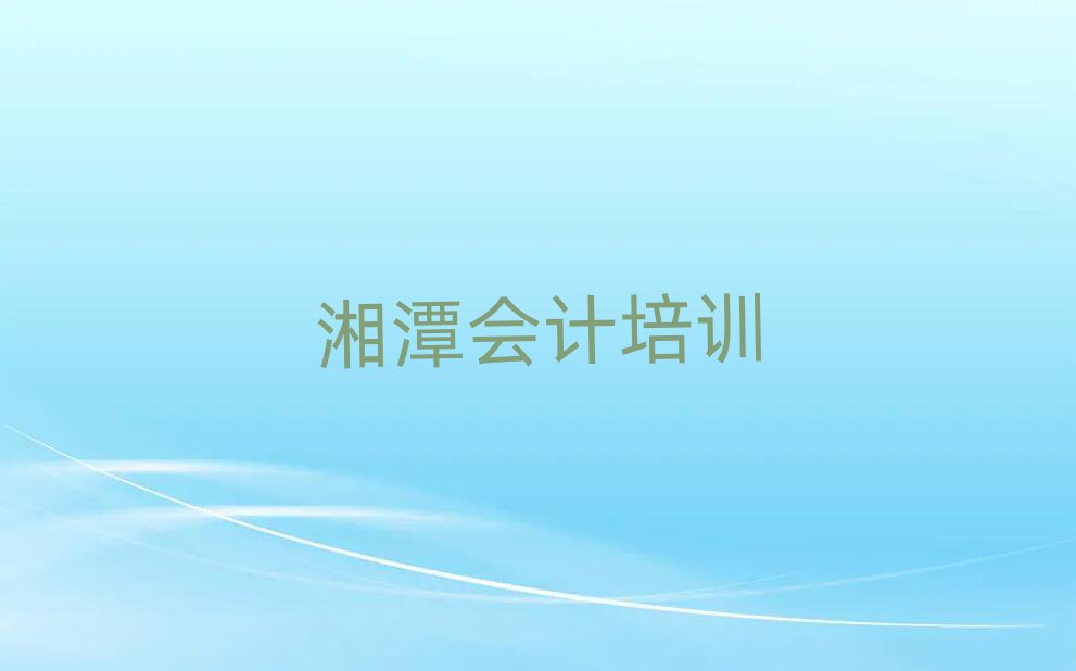 2025̶Е(hu)Ӌ(j)W(xu)Уδȫһ[