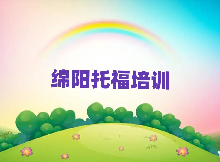 dɅ^(q)ĿԌW(xu)и