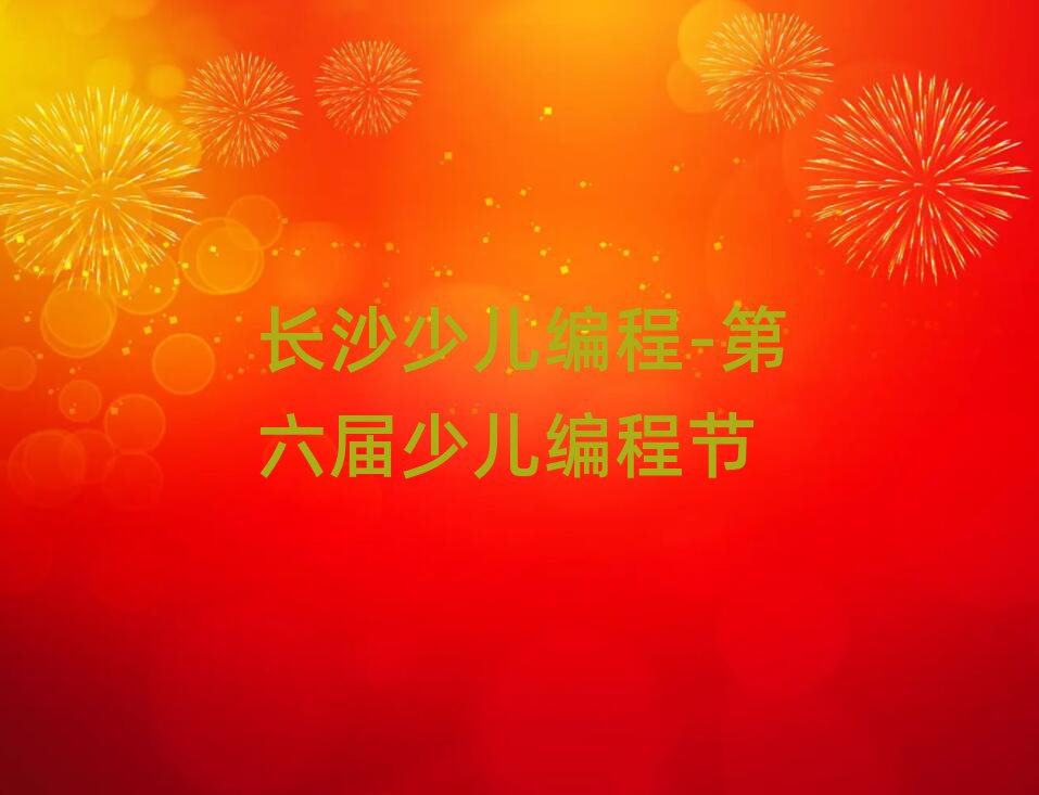 L(zhng)ɳyXf(wn)_(d)W(xu)كxĂ(g)W(xu)Уtopа
