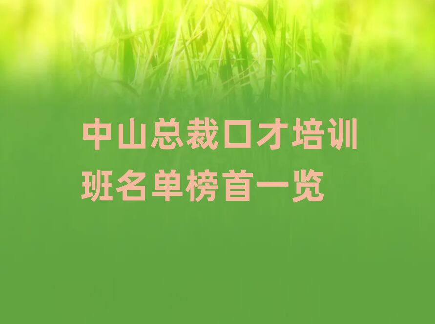 ɽÿڲӖΰһ[