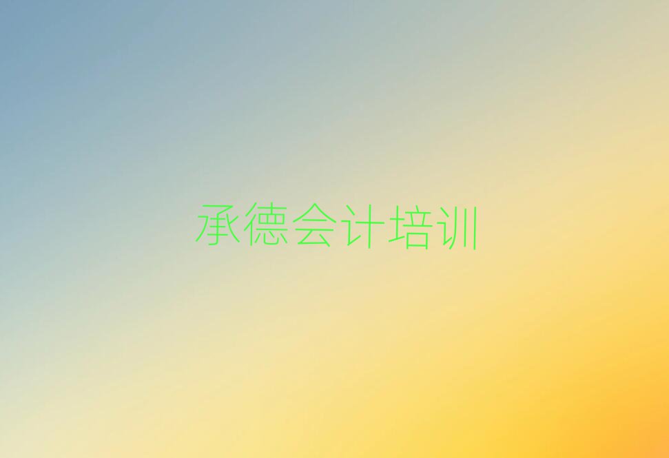 еӋ(j)Ӗ(xn)W(xu)Уΰ׳t