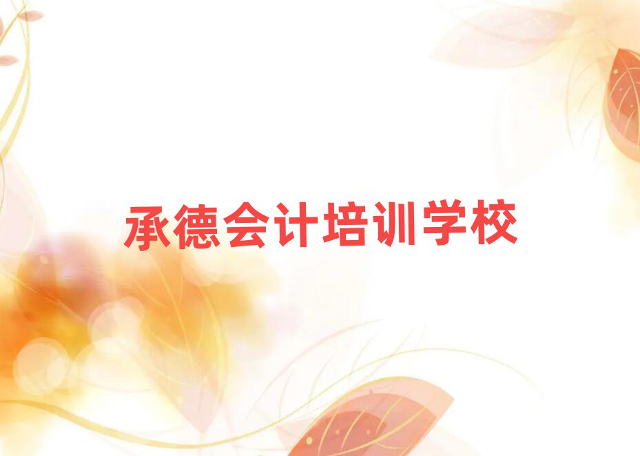 еӋ(j)Ӗ(xn)W(xu)Уΰ׳t