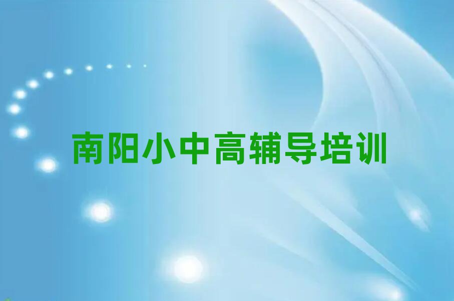 P^(q)ļҸΌW(xu)Уһ[
