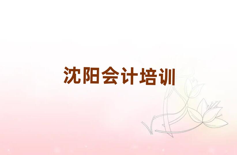 ꖌW(xu)(x)ӋČW(xu)Уδȫһ[