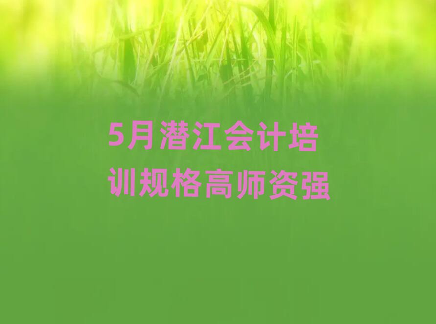 5ӋӖҎ(gu)ߎY