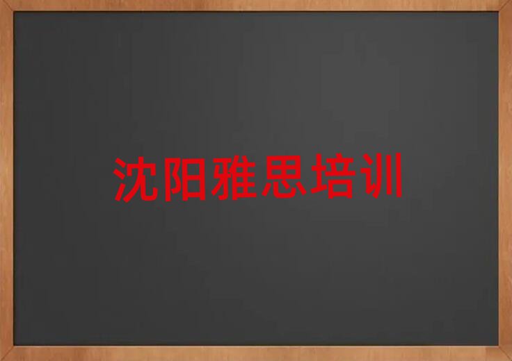 2025Ӆ^(q)˼Ӗ(xn)һȫM(fi)ÞX