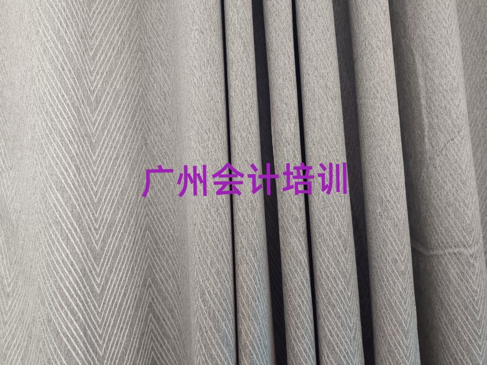 5Vݺ^(q)ӋI(y)Ӗ(xn)W(xu)У