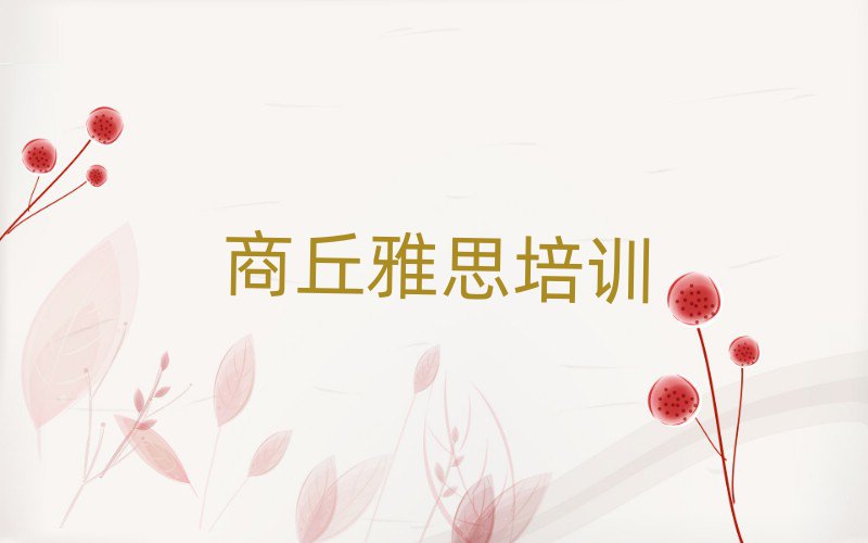 ꖅ^(q)˼ӖЌWУ
