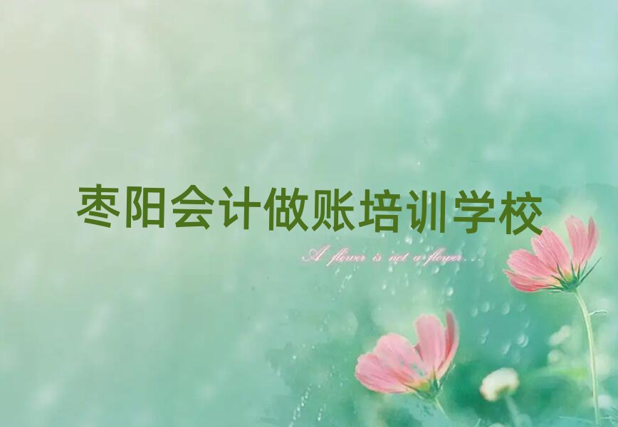 ꖌWӋ~xĂWУڸ