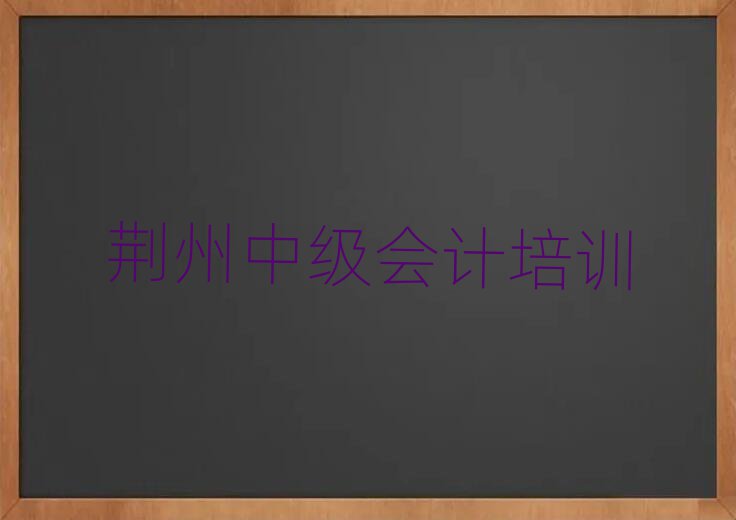 G݌W(xu)м(j)(hu)Ӌ(j)