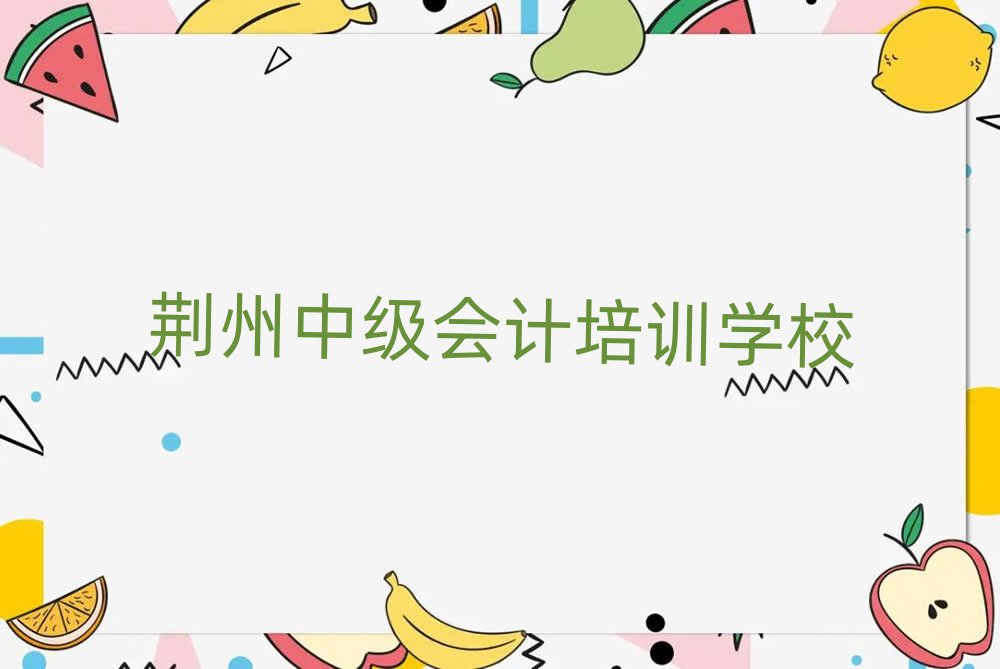 G݌W(xu)м(j)(hu)Ӌ(j)