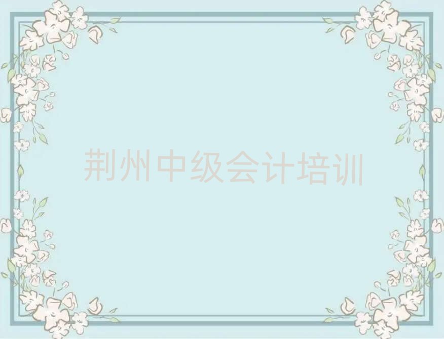 G݌W(xu)м(j)(hu)Ӌ(j)