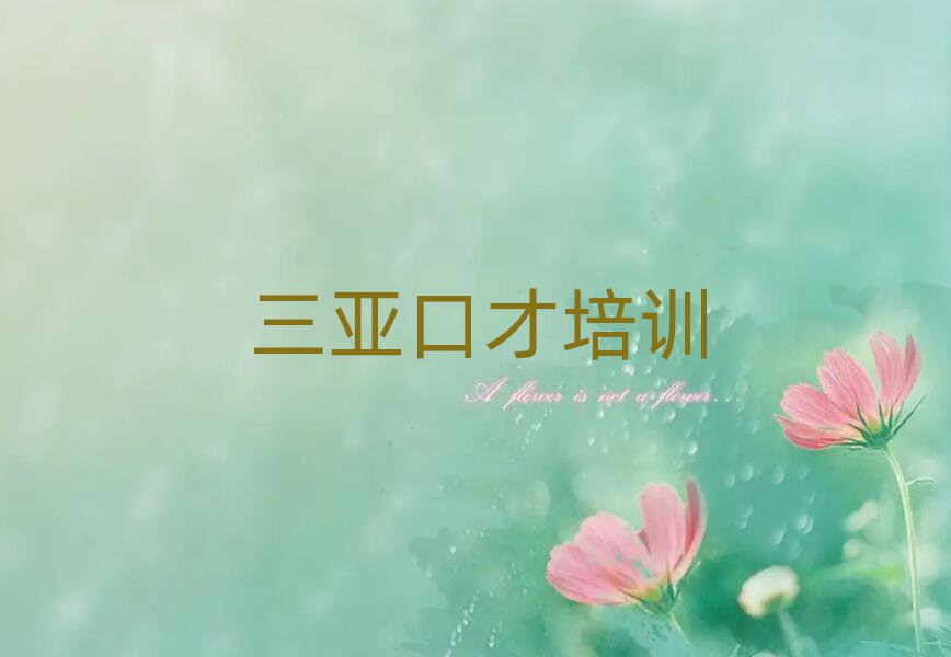 2025ꖅ^(q)ڲŌW(xu)(x)όW(xu)(x)ڱõ