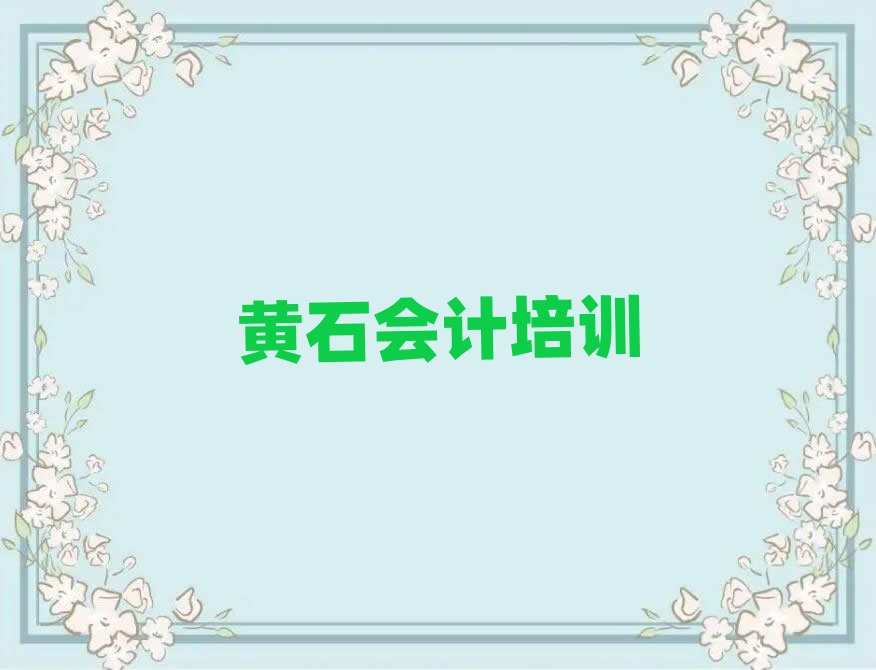 SʯSʯۅ^(q)ӋĂW(xu)Уýһ[