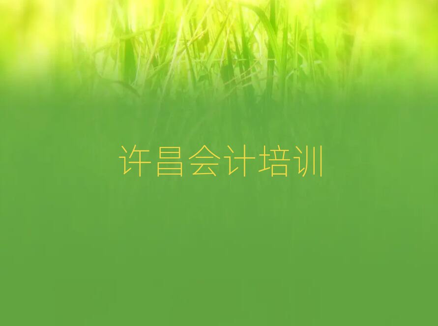 SW(xu)(hu)Ӌ(j)ֵ]ΰһ[