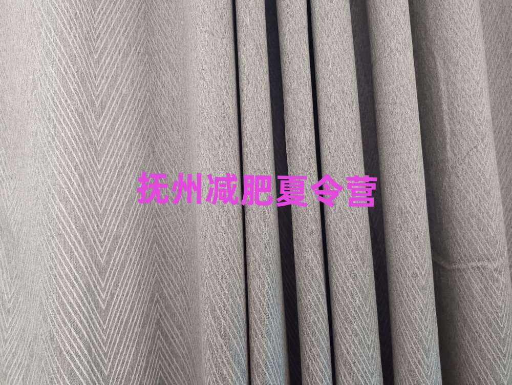 2025年撫州集體減肥訓(xùn)練營名單一覽