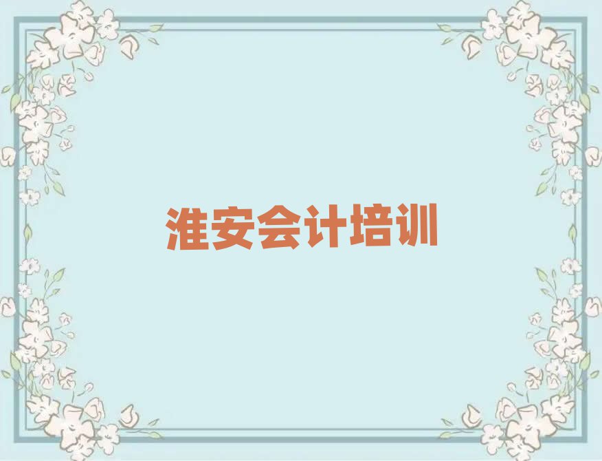 2025ꎅ^(q)(hu)Ӌ(j)όW(xu)(x)νһ[