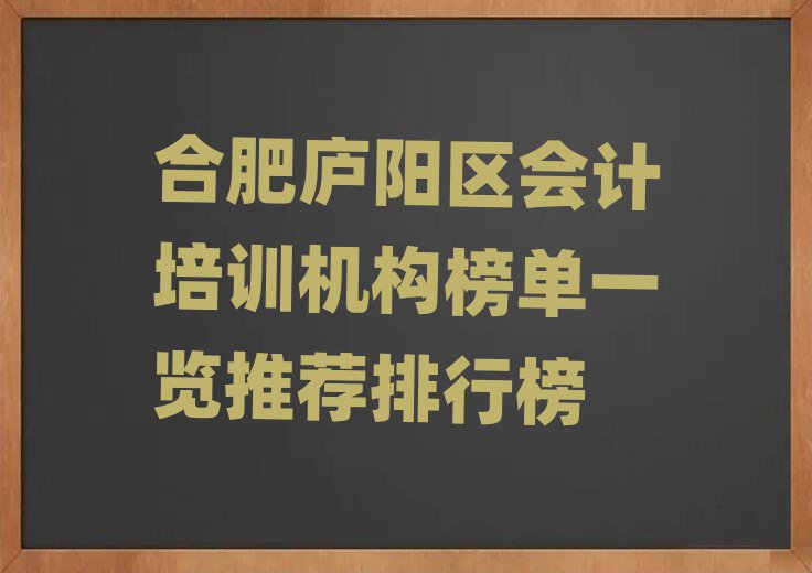 Ϸʏ](yng)^(q)(hu)Ӌ(j)Ӗ(xn)C(j)(gu)һ[]а