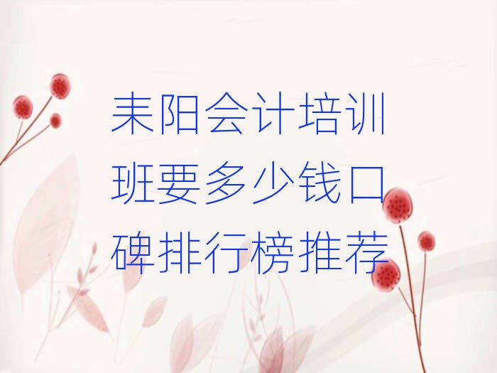 (yng)(hu)Ӌ(j)Ӗ(xn)ҪXڱа]